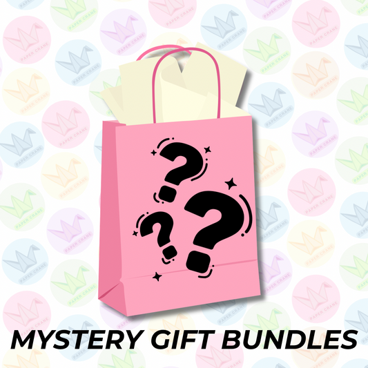 Mystery Gift Bundles